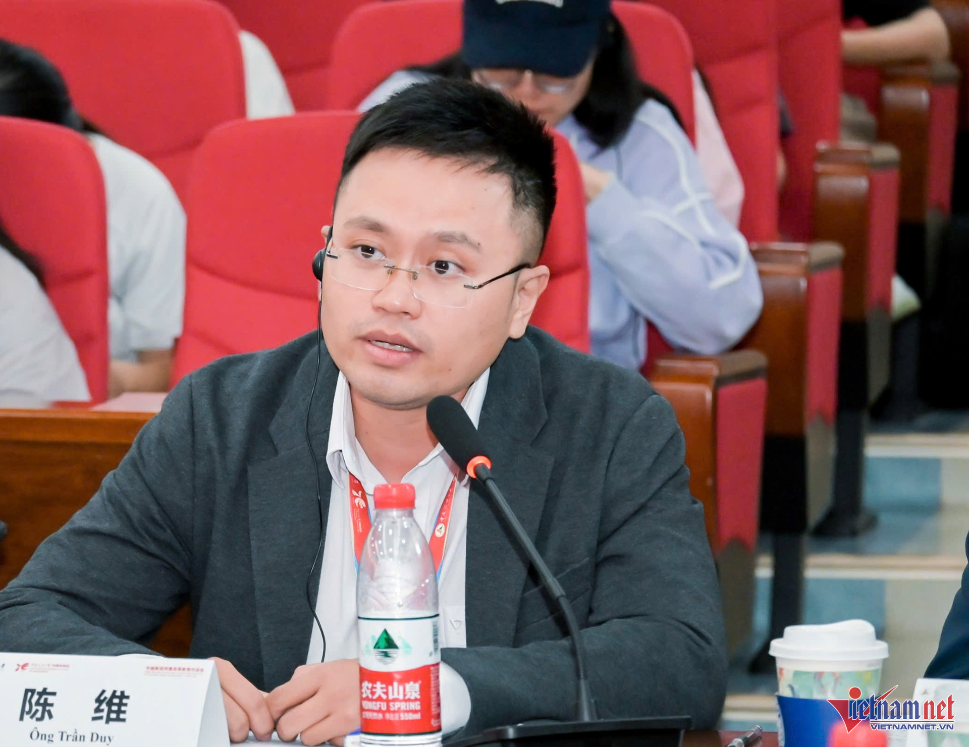 W-tien si Tran Duy PTIT.jpg