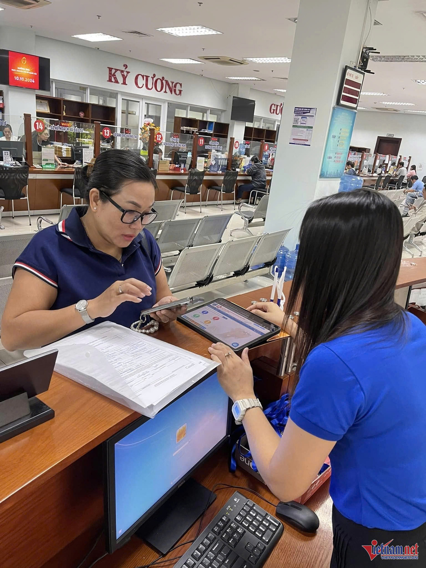 W-chinh quyen so Da Nang 1.jpg