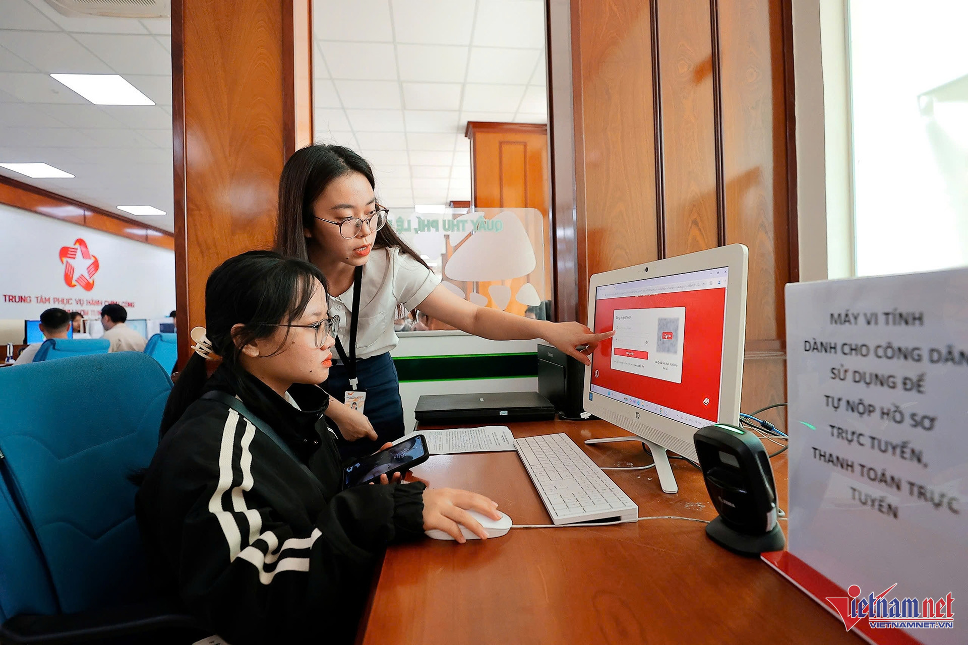 W-chuyen doi so Kon Tum 2.jpg