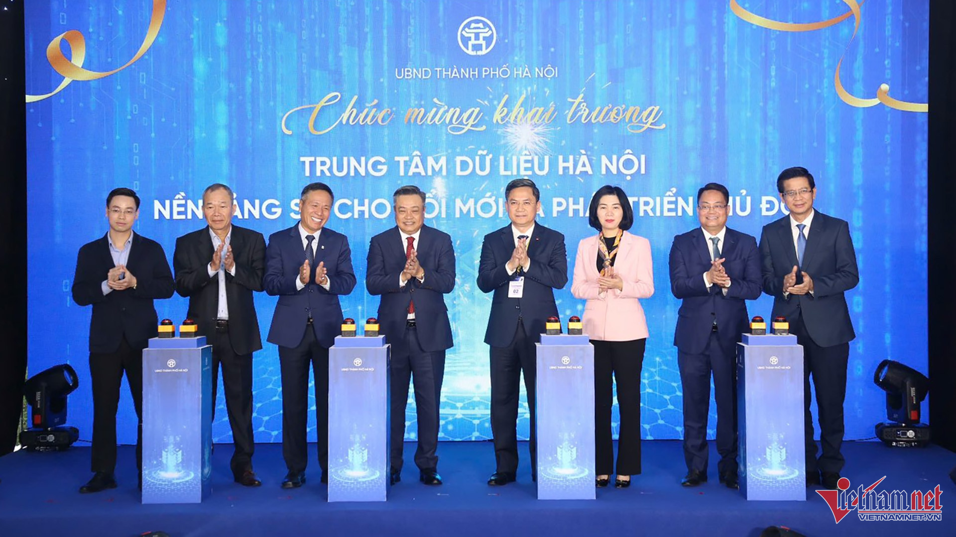 W-Khánh thành Trung tâm dữ liệu Chính của Thủ đô Hà Nội.jpg