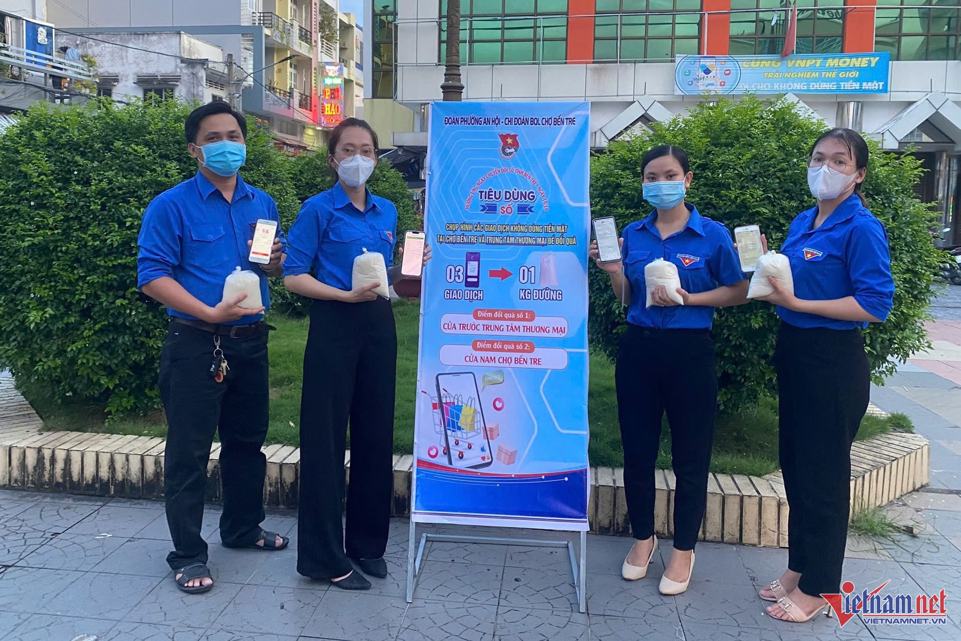 W-To CNS Cong Dong 1.jpg