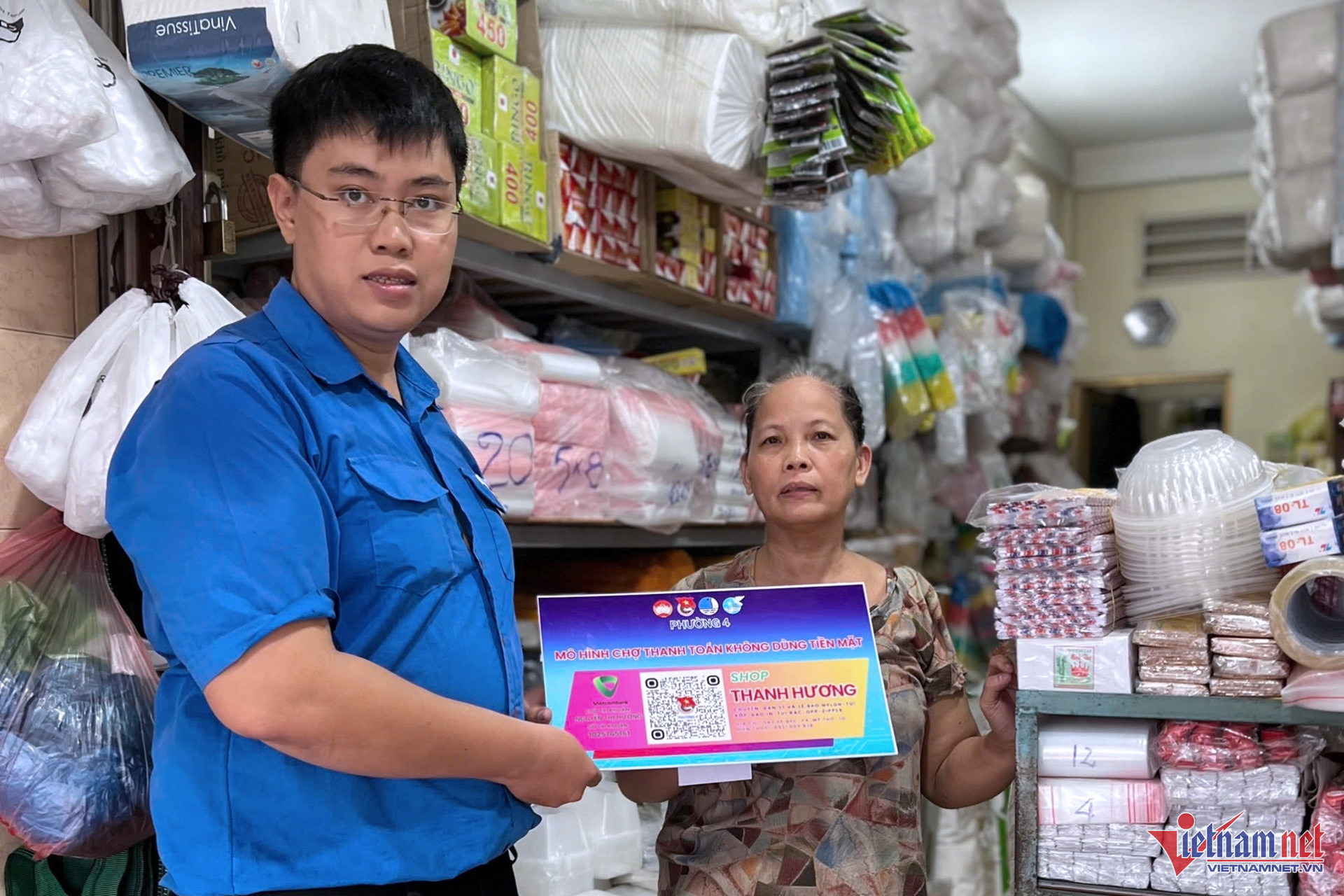 W-To CNS Cong Dong 2.jpg