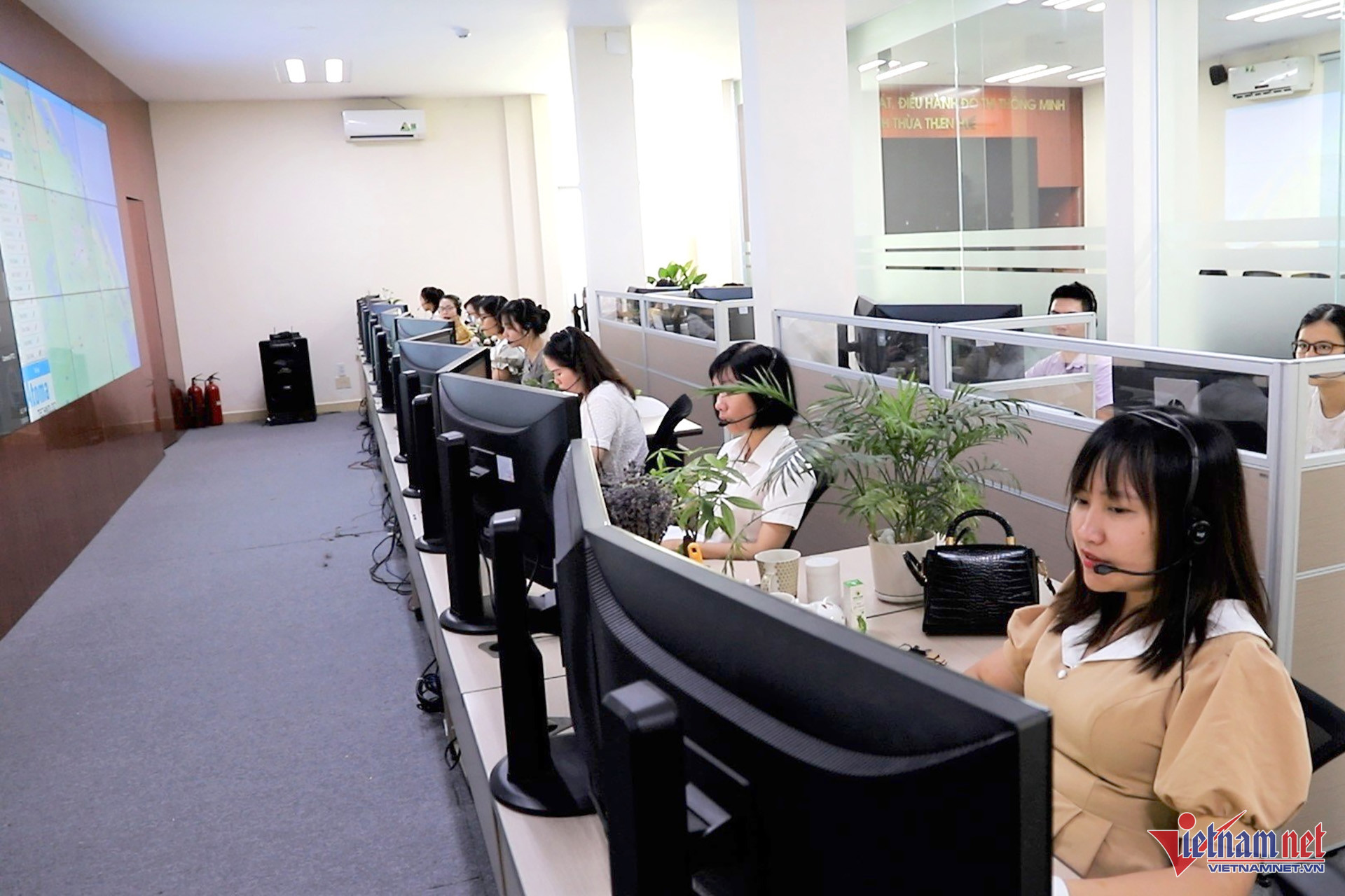 W-trung tam dieu hanh thong minh 5.jpg