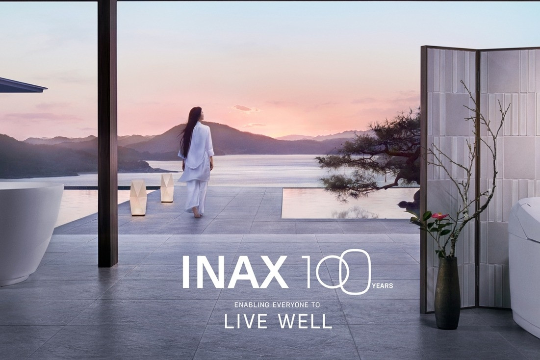 INAX - Hành trình 100 năm phát triển