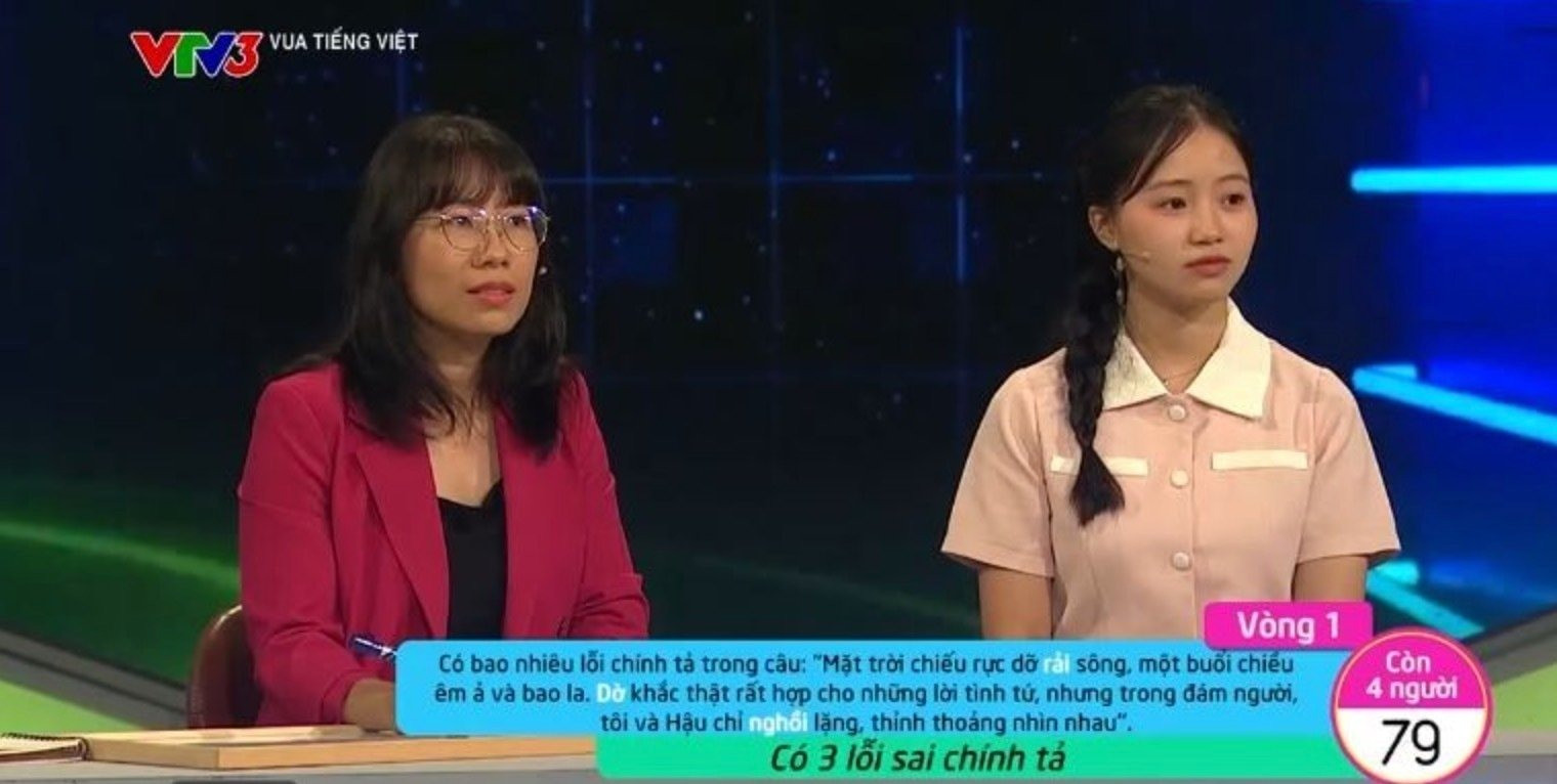 screen shot 2024 12 02 at 113753.jpg