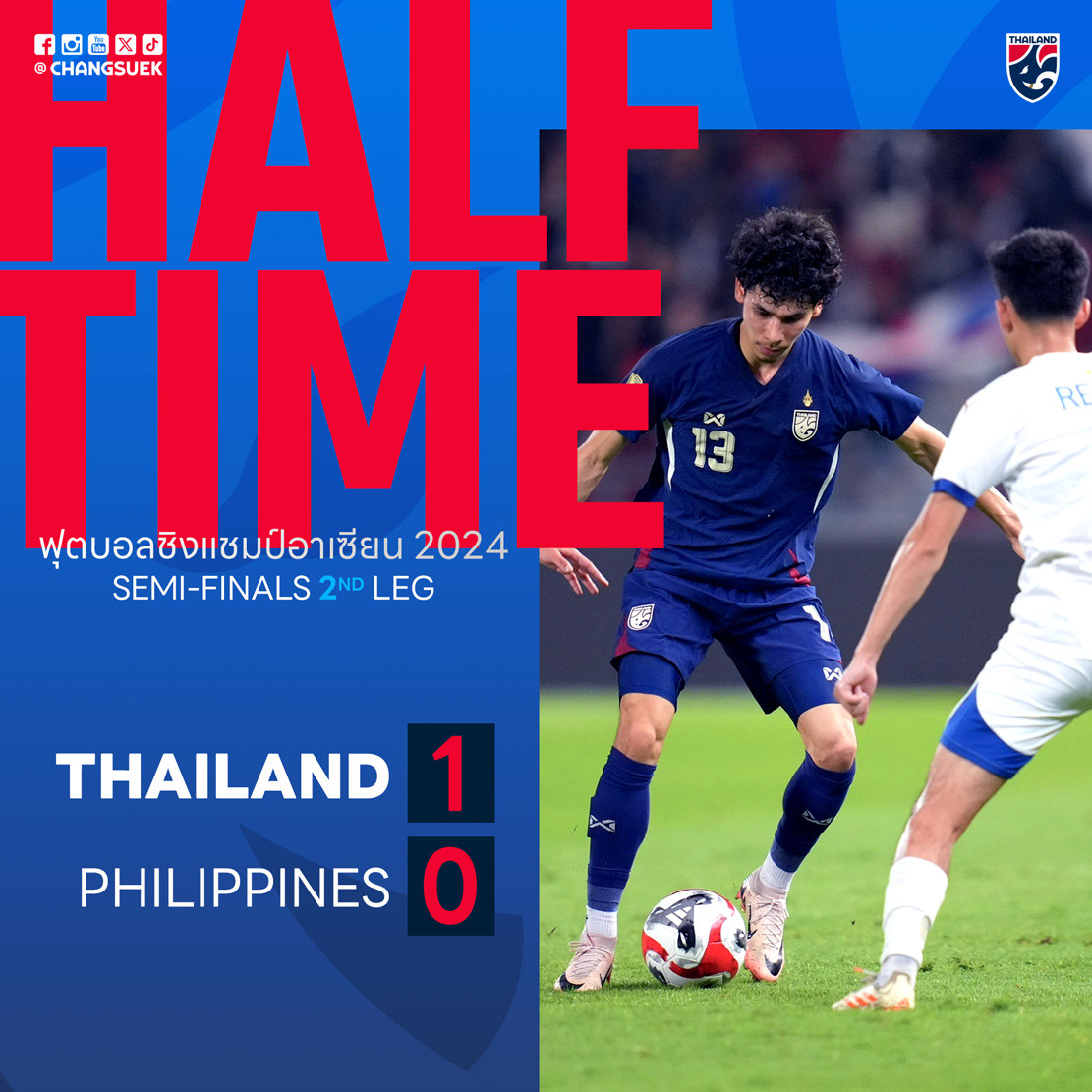 471918271_1132085914938911_3120445637317152997_n (2).jpg