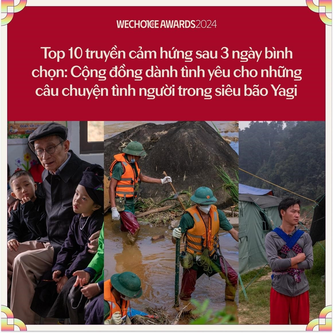 WeChoice 5.jpg