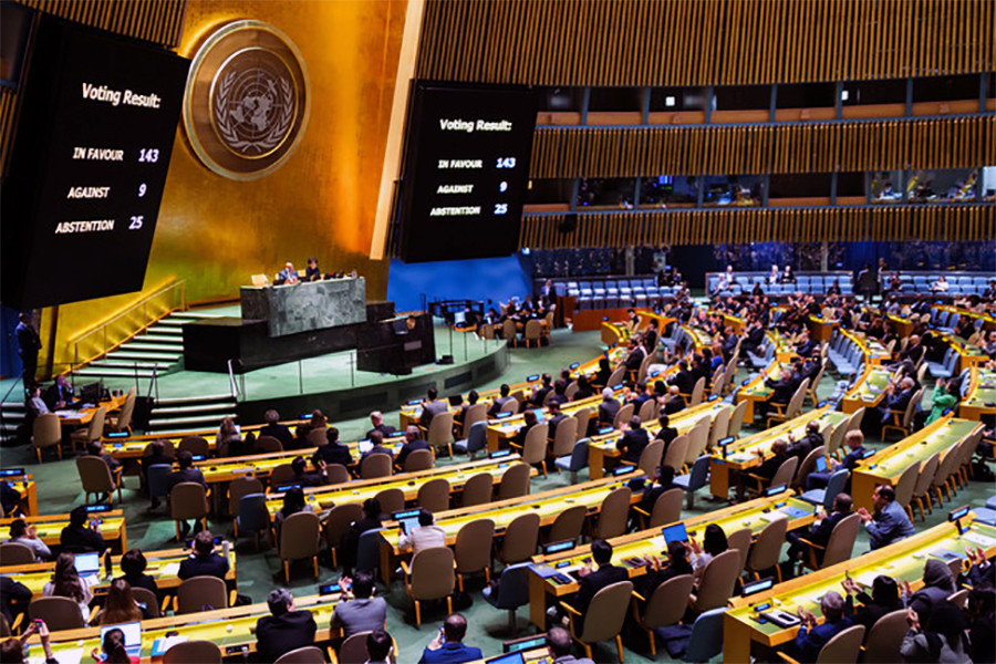 Đại hội đồng Liên Hợp Quốc thông qua nghị quyết trao thêm quyền cho Palestine