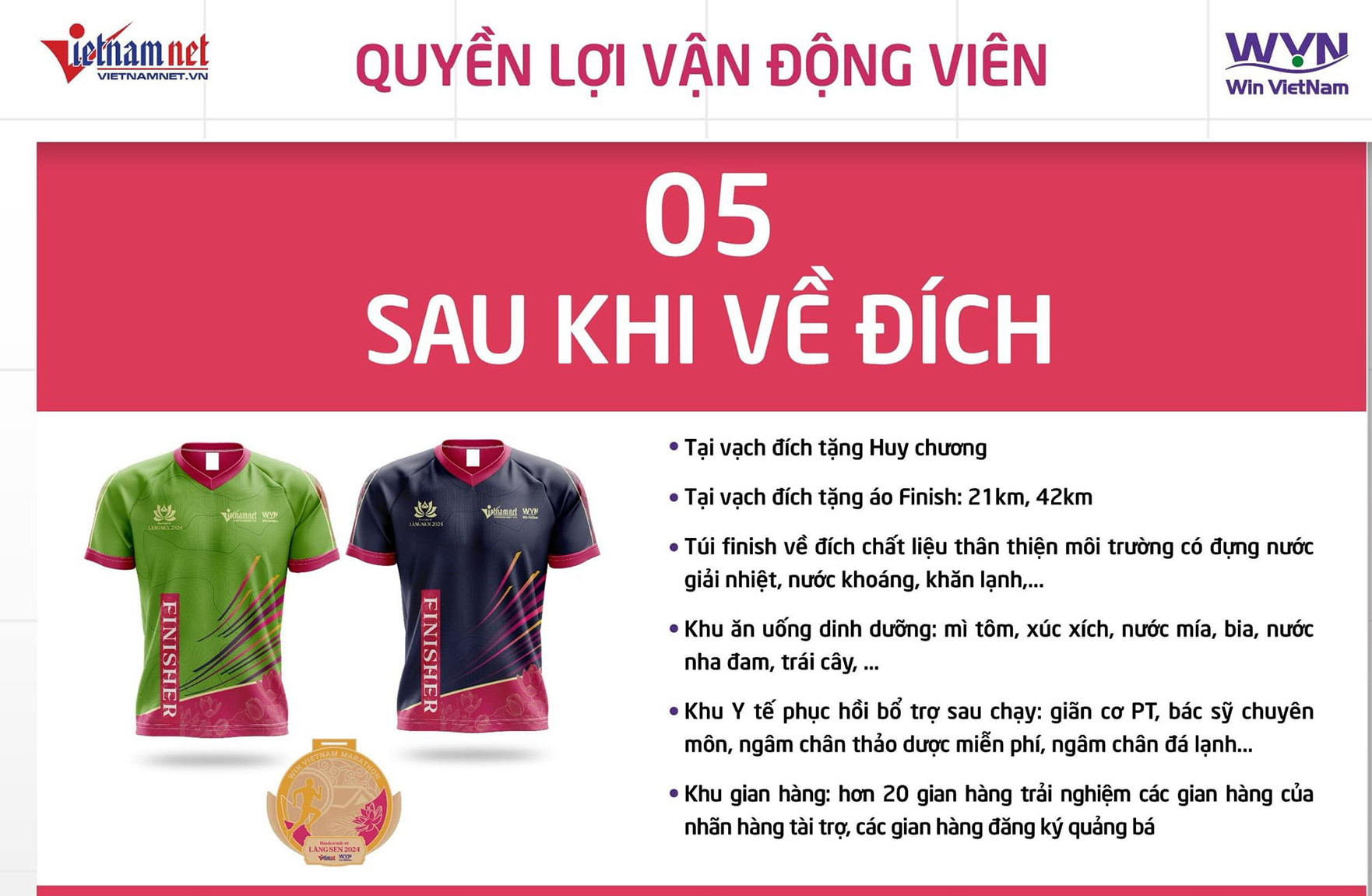 giai chay lang sen 2.jpg