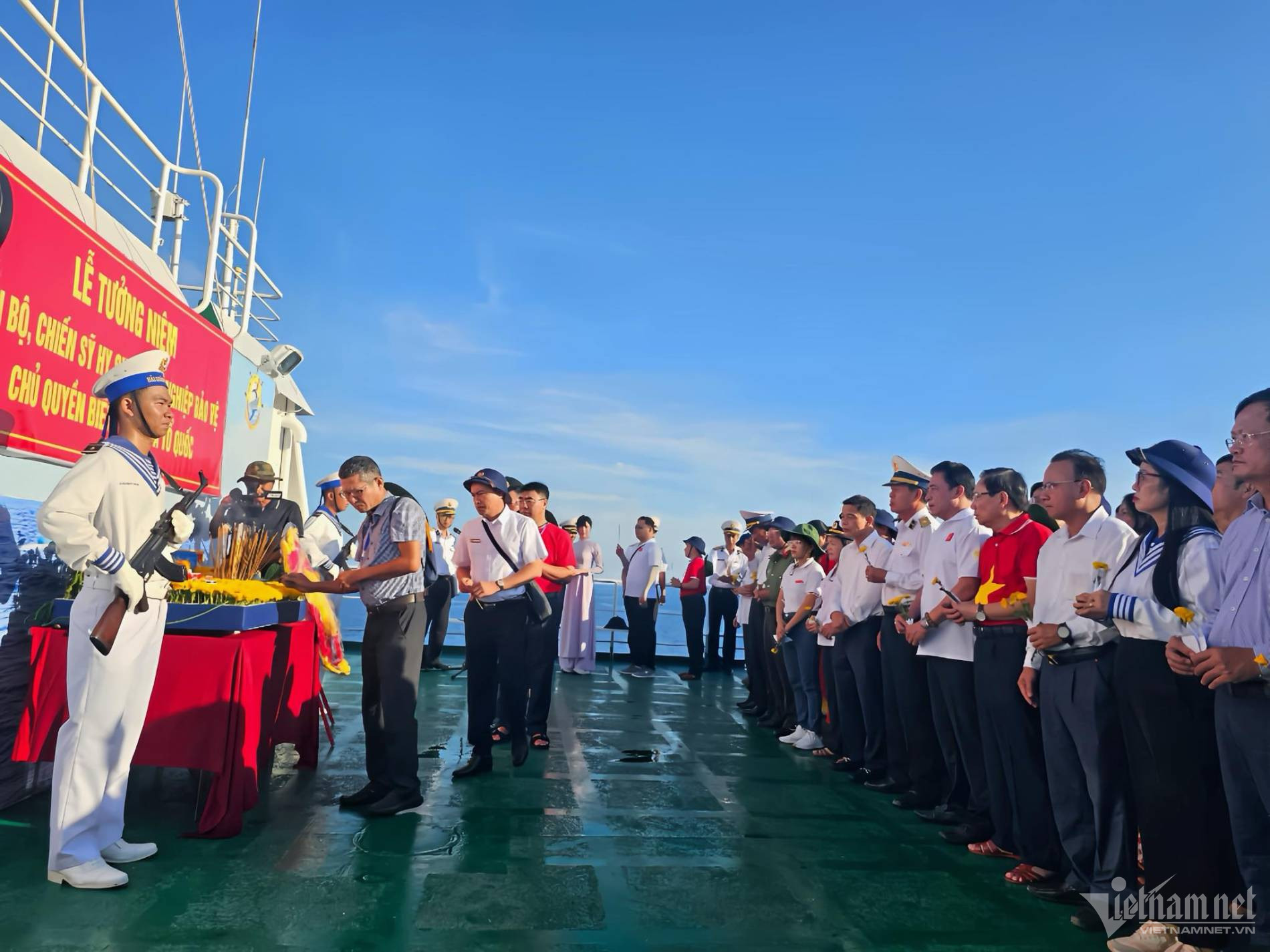 W-trương sa chinh 1.jpeg