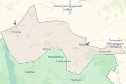 Quân Ukraine rút khỏi các vị trí ở Kharkiv, 4 trực thăng bị bắn nổ