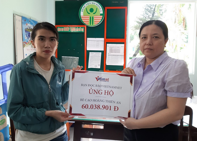 tt thiên an (1).jpg