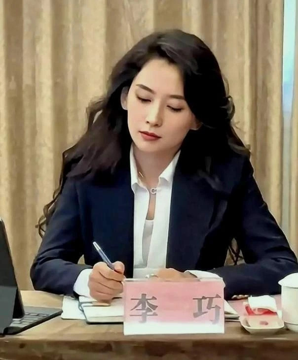 Uong Phong co tinh moi anh 3