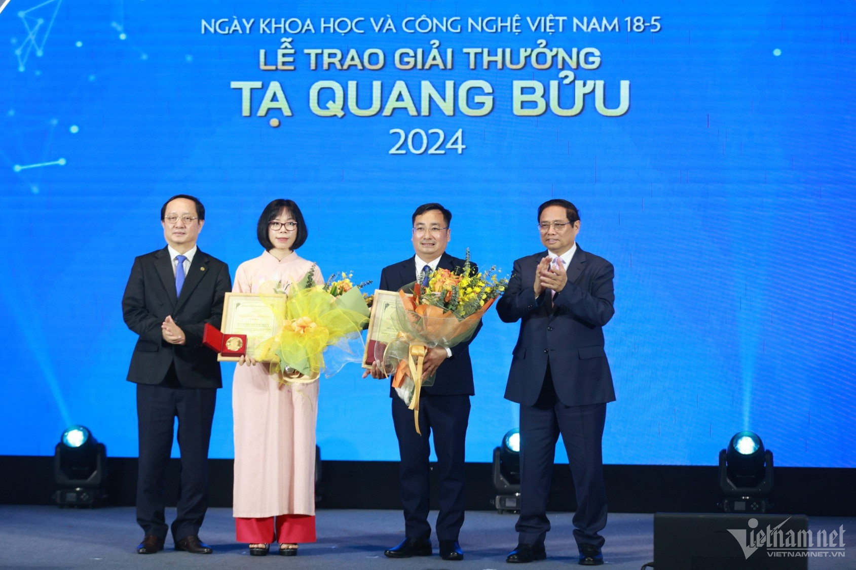 W-Giai thuong Ta Quang Buu 2024.jpg
