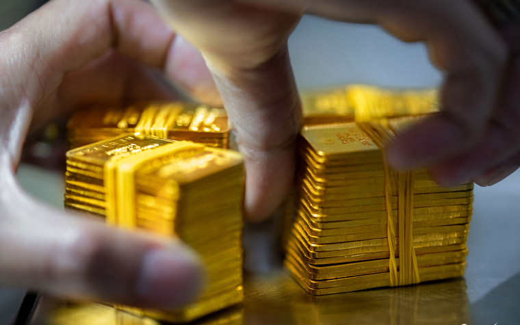 Ngày mai đấu thầu tiếp vàng miếng SJC, giá tham chiếu 88,6 triệu đồng/lượng