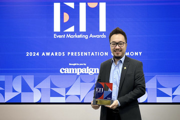 PNJ nhận giải thưởng Best Retail Event khu vực châu Á-Thái Bình Dương