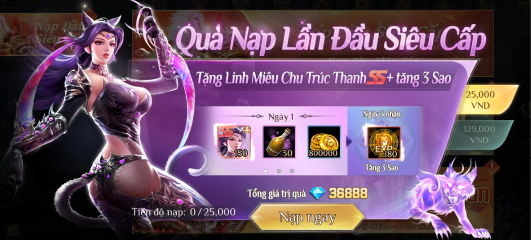 Võ Hồn 4.jpg