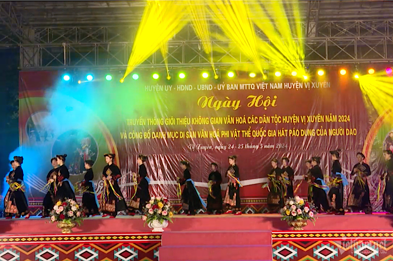 W-hagiang2.png
