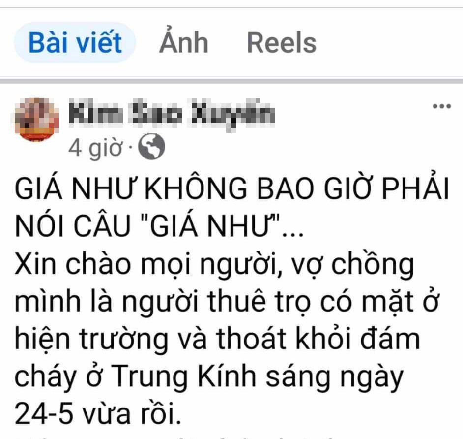chayhanoi.jpg