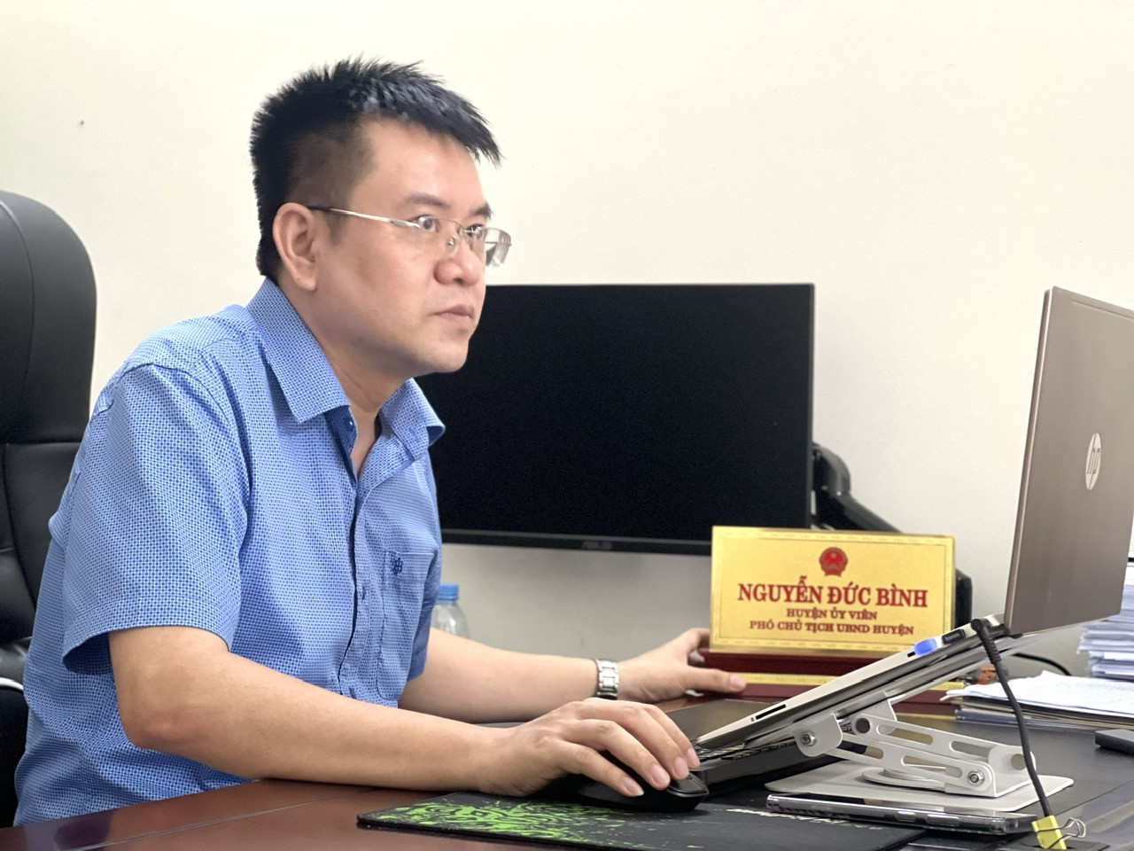 Pho Chu tich Nguyen Duc Binh.jpg