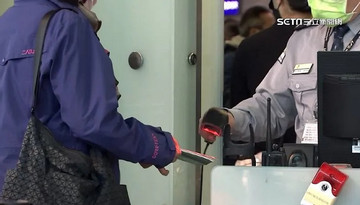 Hành khách bị trục xuất ngay tại sân bay vì mang theo hộp cơm thừa