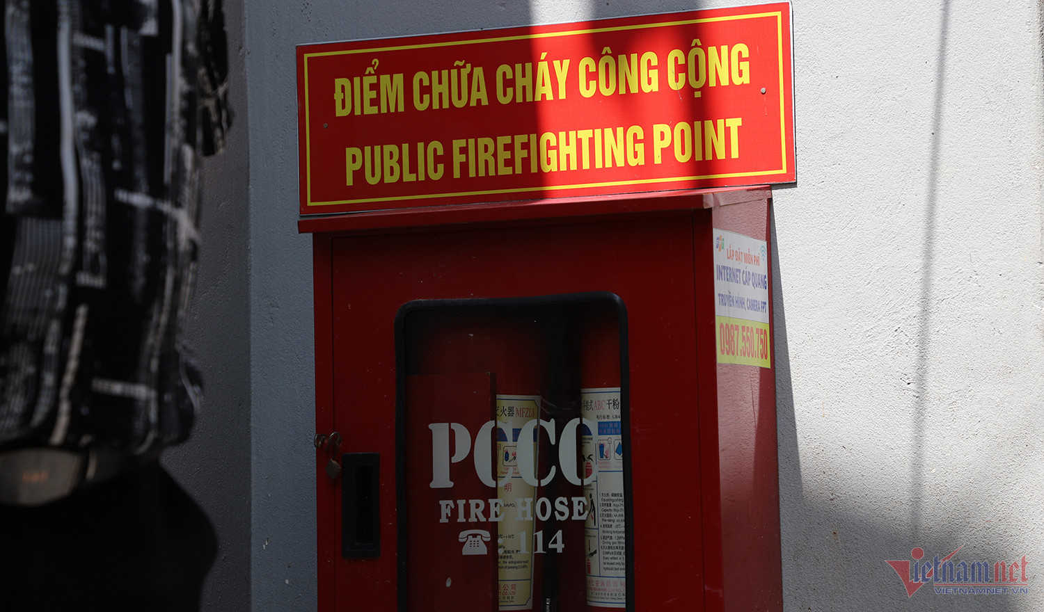 W-hẻm 05.JPG.jpg