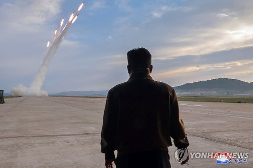 Ông Kim Jong Un giám sát quân đội Triều Tiên diễn tập 'tấn công phủ đầu'