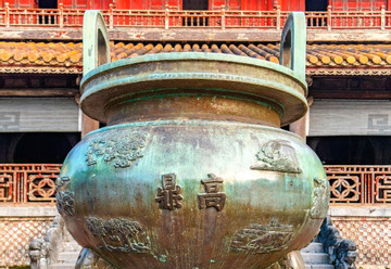 Những bản đúc nổi trên chín đỉnh đồng ở Hoàng cung Huế được UNESCO ghi danh