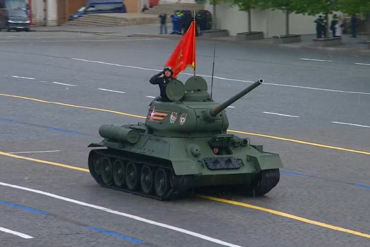Hình ảnh lễ duyệt binh mừng 79 năm Ngày Chiến thắng phát xít ở Nga