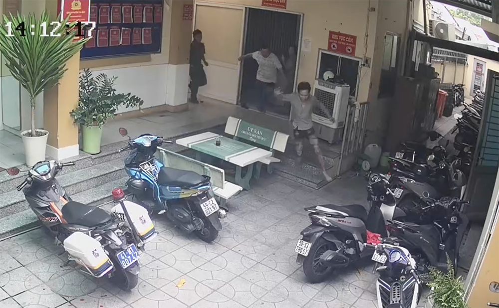 cong an phuong 2.png