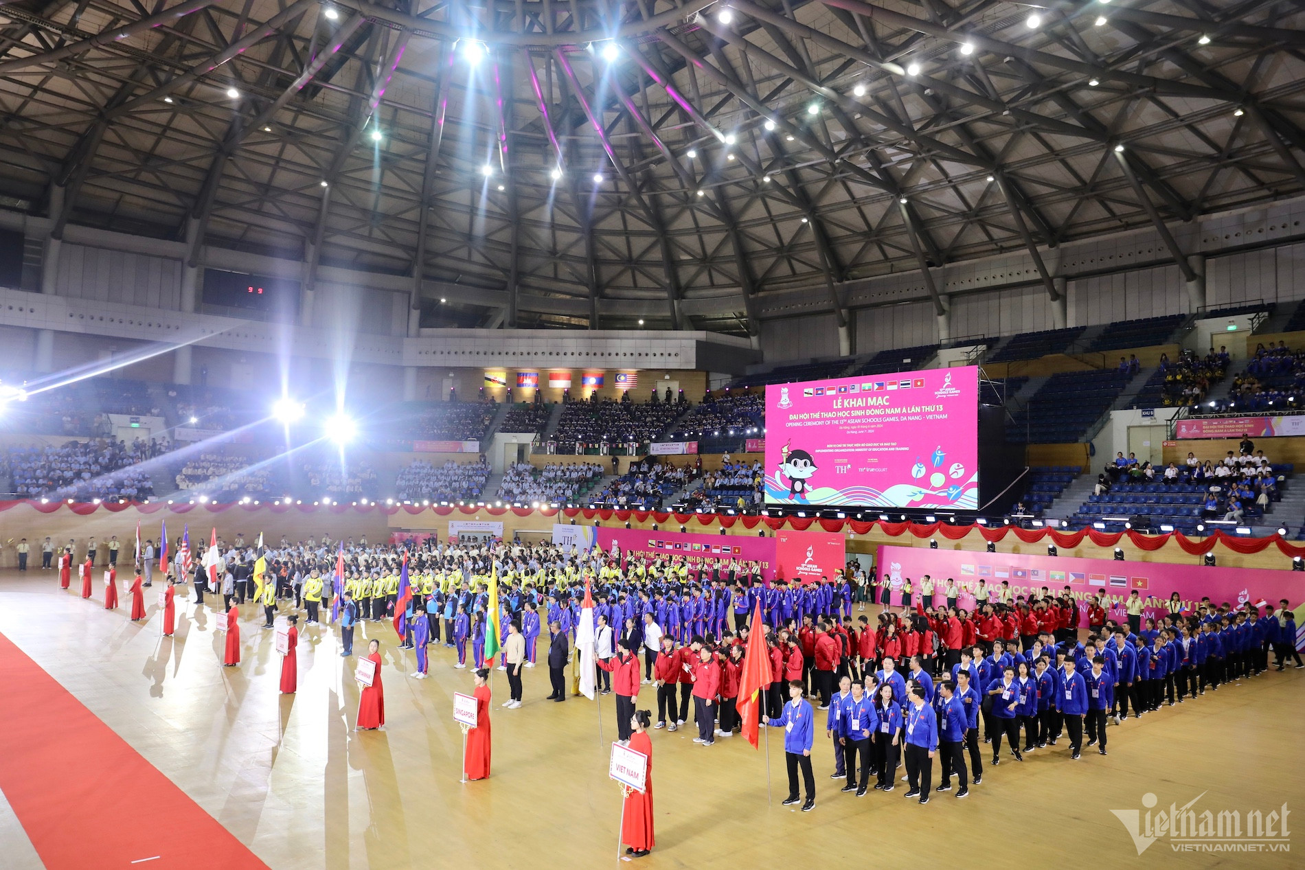 Đại hội Thể thao Học sinh Đông Nam Á lần thứ 13: Kết nối cùng tỏa sáng