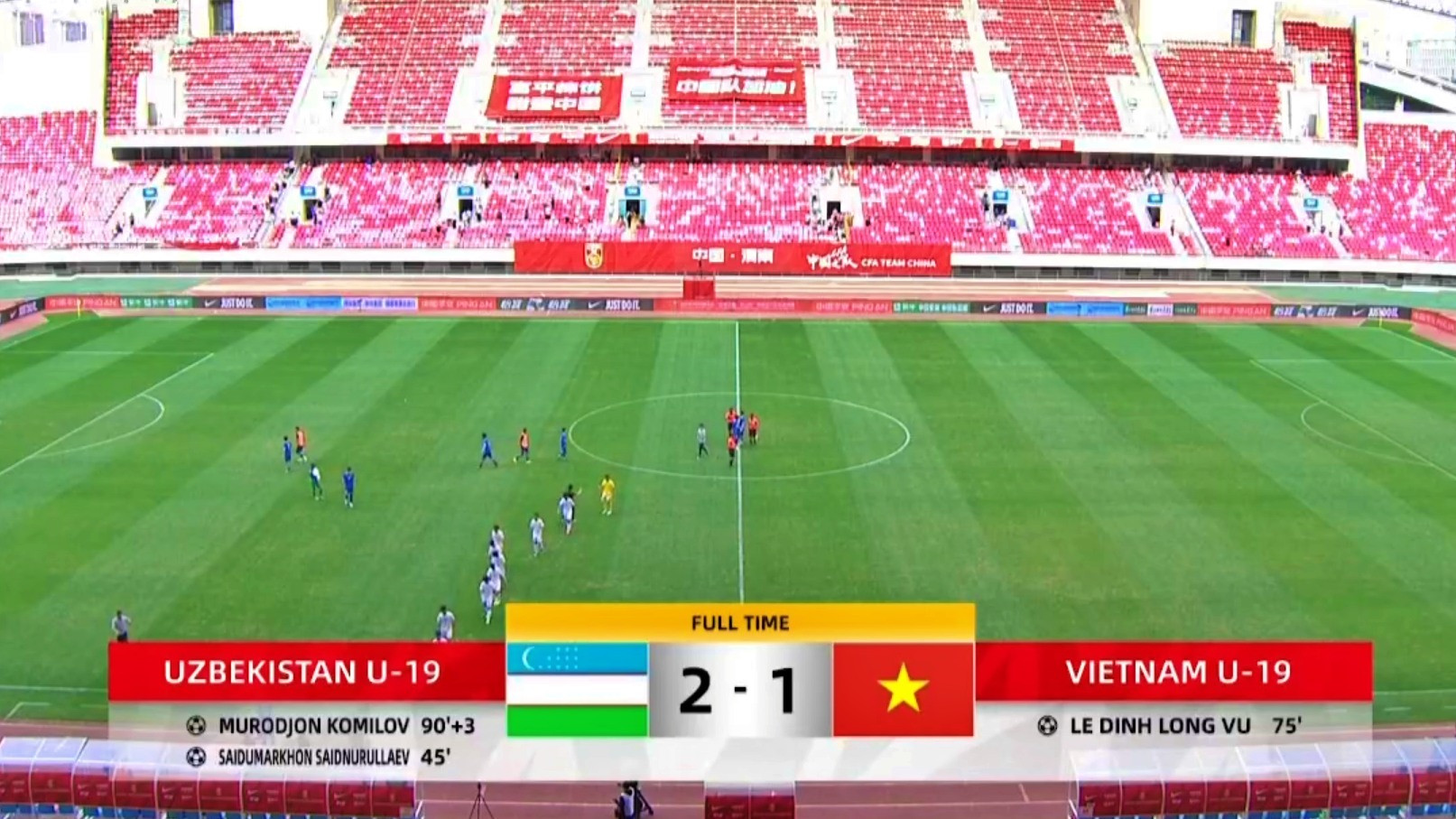 U19 Viet Nam vs U19 Uzbekistan 1.jpg
