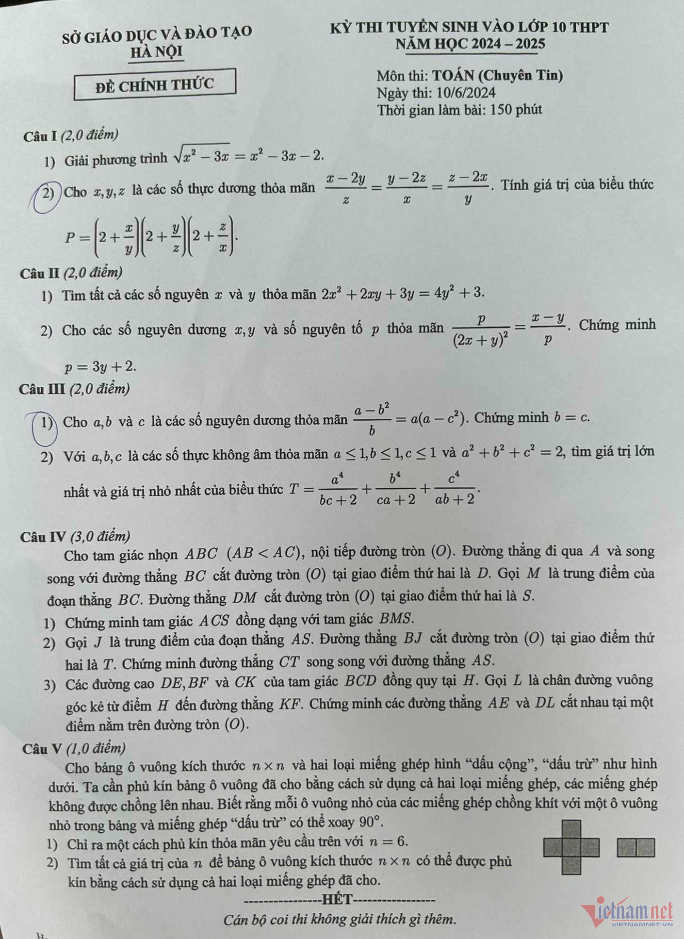 W-309ff19f 50cf 4224 ac95 cf1976cff94e.jpg