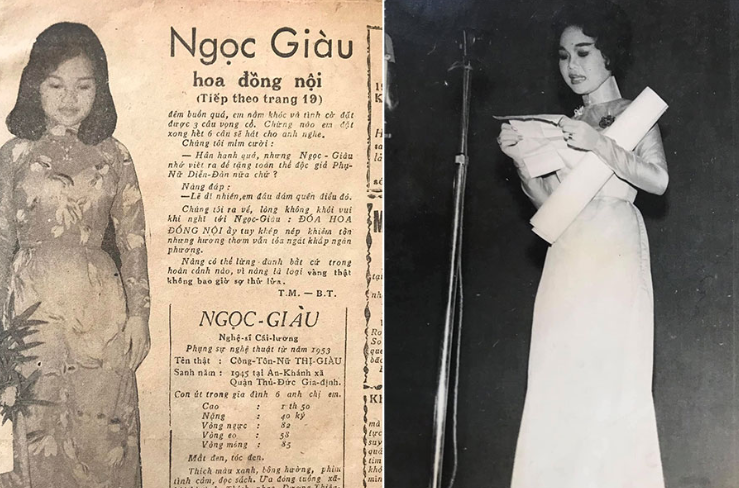 Ngọc Giàu thời trẻ.png