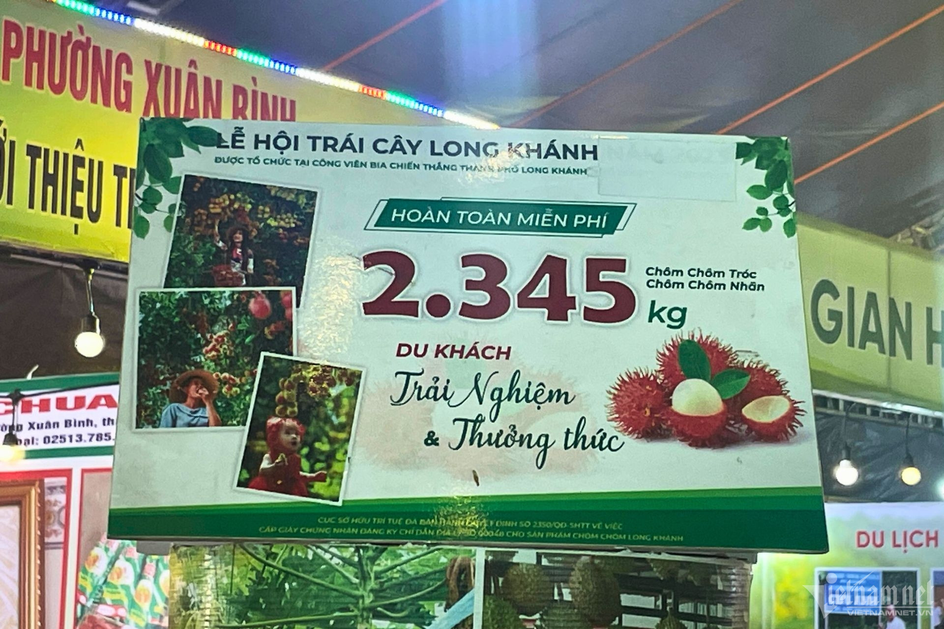 W-chom chom mien phi1.jpg