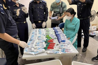 Bản tin trưa 14/6: TPHCM sắp xét xử vụ 4 tiếp viên hàng không 'xách ma túy'