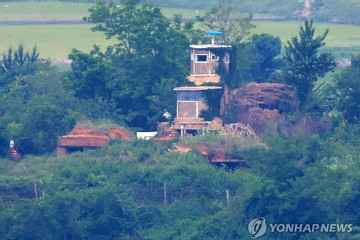 Nhóm binh sĩ Triều Tiên lại vượt giới tuyến sang Hàn Quốc