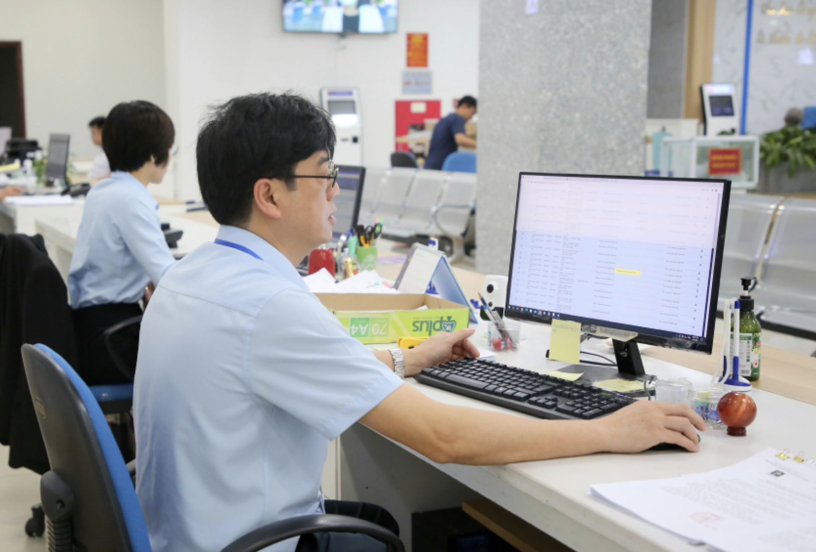 Quảng Ninh chính quyền số