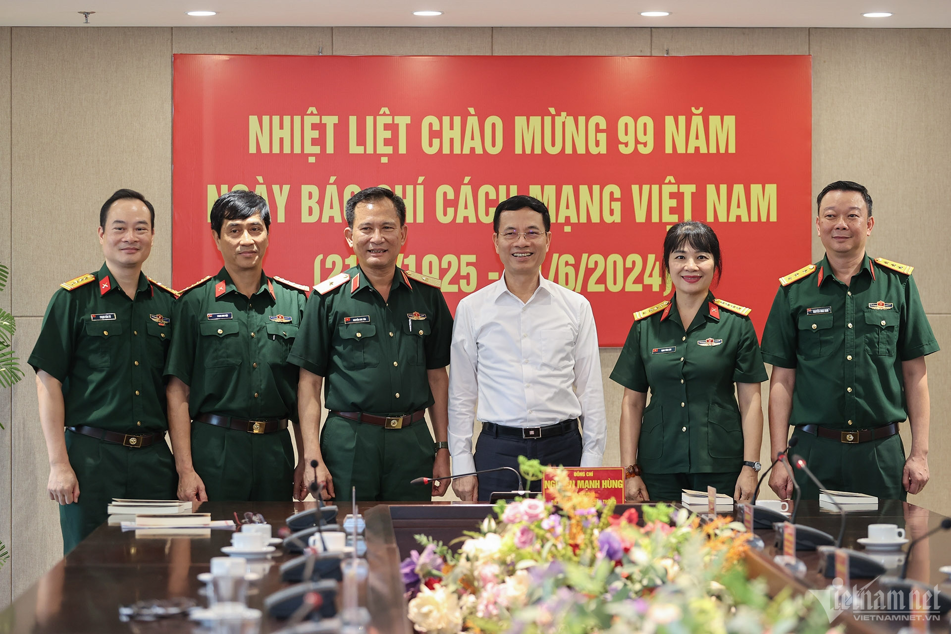 W-Truyen Hinh Quoc Phong 7.jpg