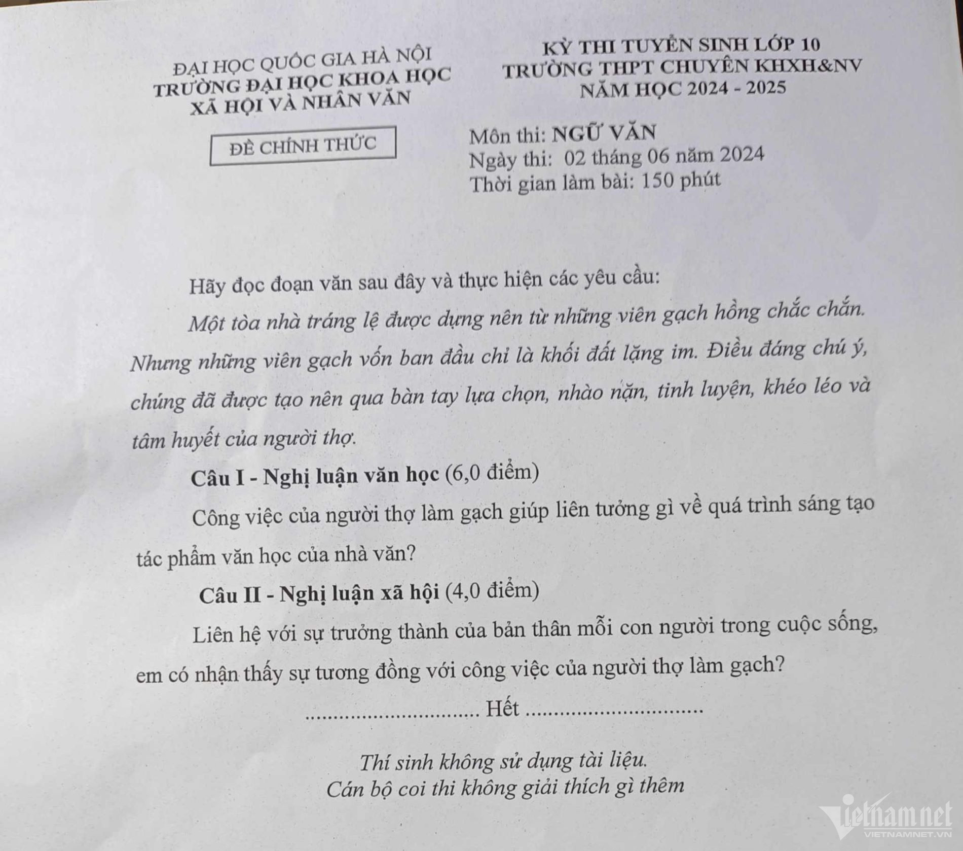 Trường Chuyên Khoa học xã hội & Nhân văn: Thi độc quyền bằng môn chuyên, không thi Toán, Ngữ văn, Ngoại ngữ