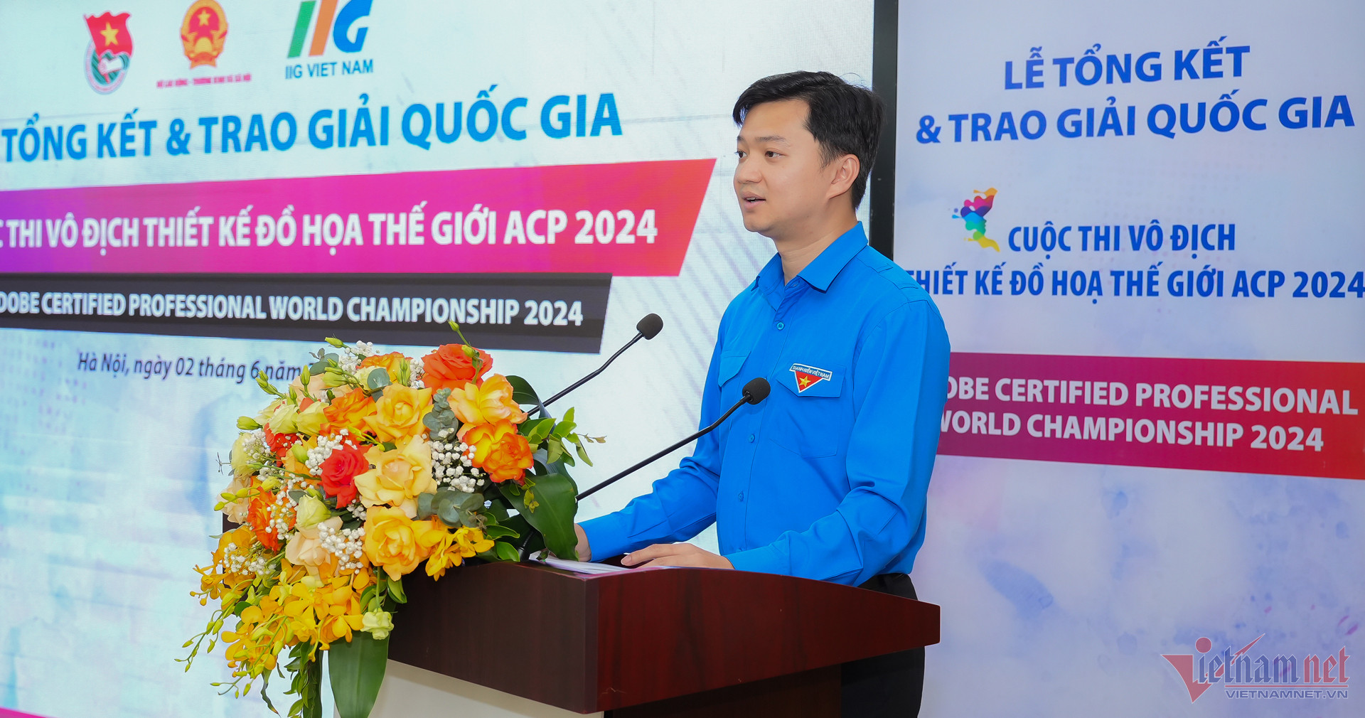 W-thi thiet ke do hoa the gioi 2024 0.jpg