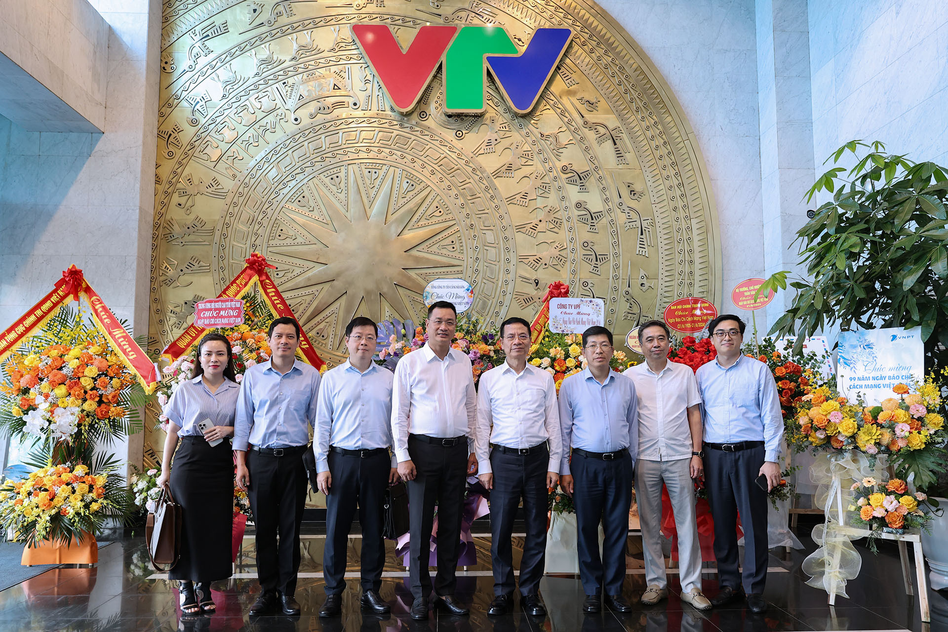 BT tham bao chi VTV 1.jpg