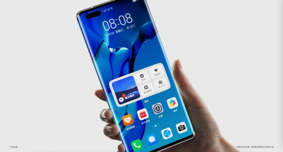 Huawei thách thức Apple, Nvidia với hệ điều hành và mô hình AI mới