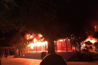 Bản tin trưa 24/6: Cháy chùa Thuyền Lâm ở Huế, 200m2 chính điện bị thiêu rụi