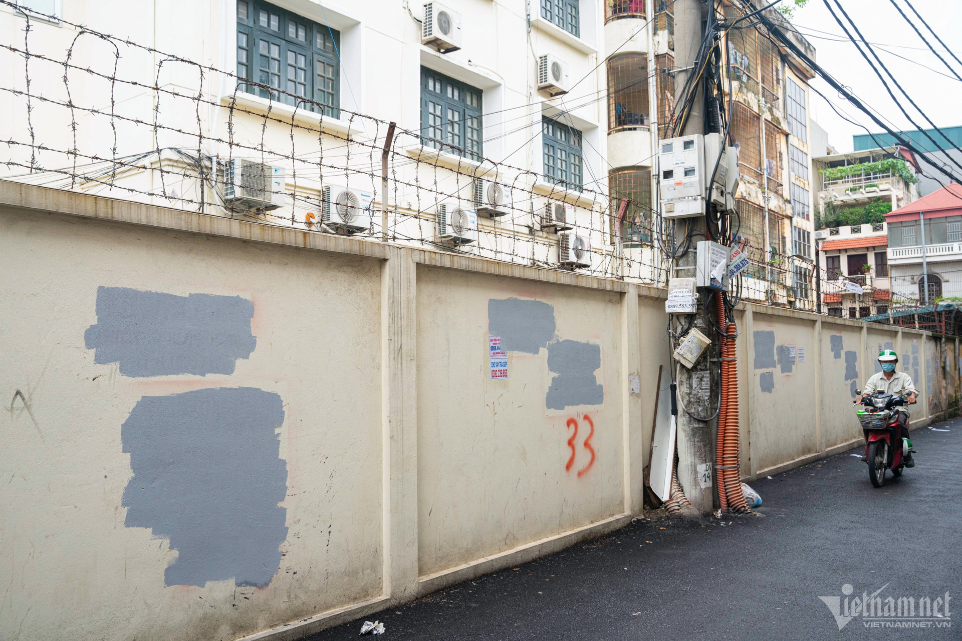 W-quảng cáo, cá độ, bóng đá 7.jpg