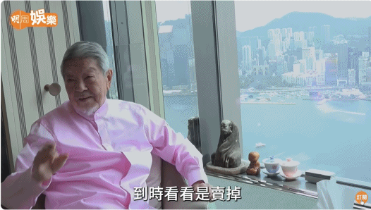 Nhà văn Chua Lam bán sạch nhà cửa, ở khách sạn, thuê 8 người phục vụ ảnh 2