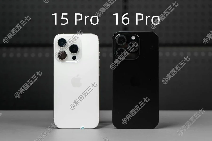iPhone 16 Pro 2.png