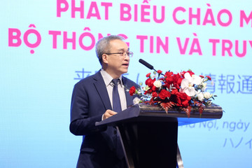 Cửa ngõ để doanh nghiệp công nghệ số Việt Nam đi ra thế giới