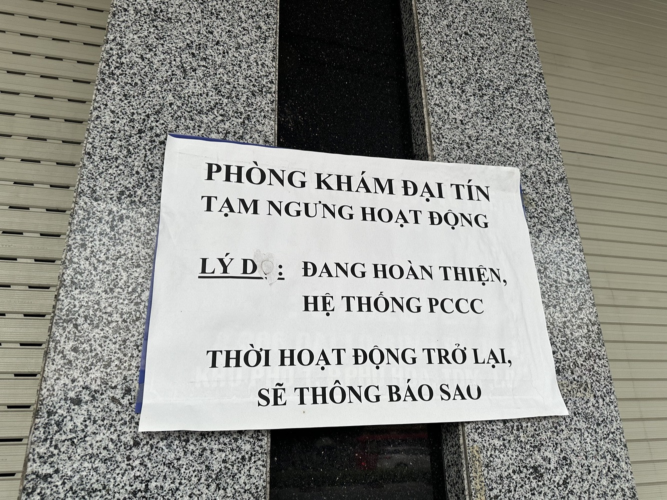 dai tin 1.jpg
