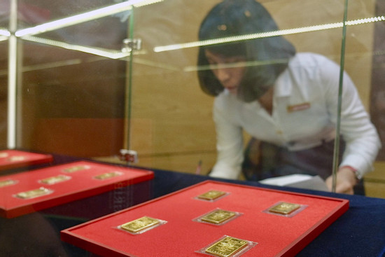 'Vàng bán qua 4 ngân hàng thương mại nhà nước đã giảm giá mạnh'